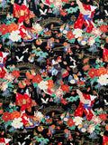 Giesha Koko fabric