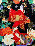 Giesha Koko fabric