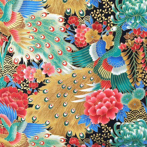 Peacock fabric (teal)