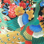 Peacock fabric (teal)