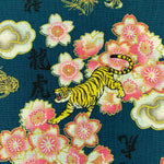 Tigers and Dragons fabric (teal)