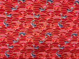 Carp fabric (red)