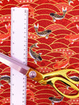 Carp fabric (red)